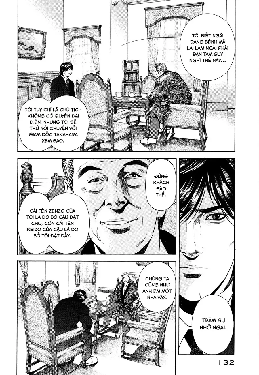 Chapter 17 - Trang 20