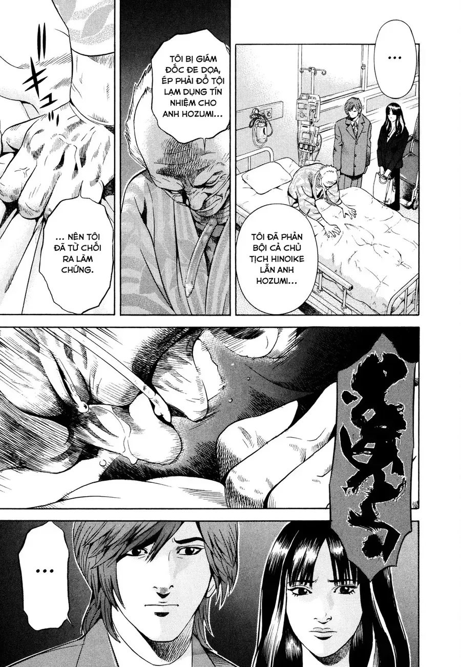 Chapter 17 - Trang 21