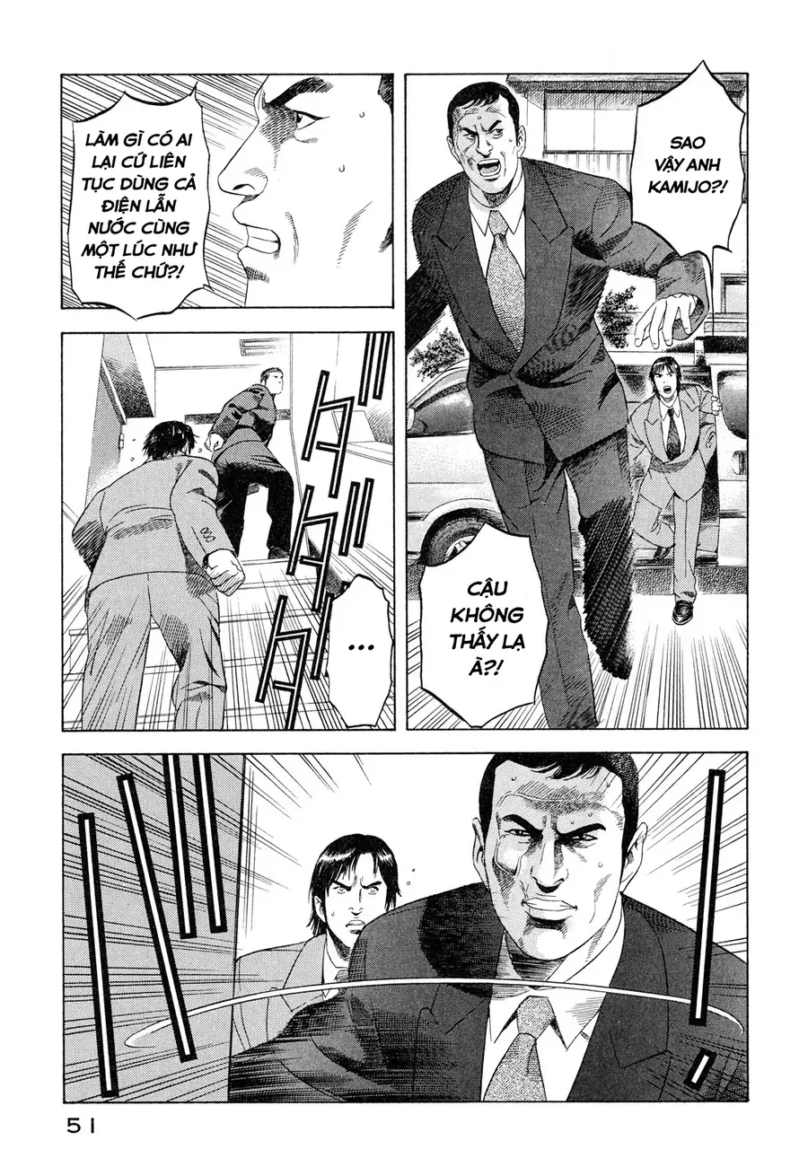 Chapter 2 - Trang 17