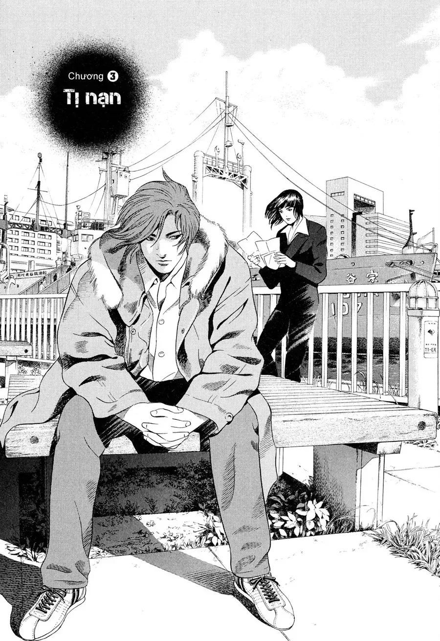 Chapter 3 - Trang 3