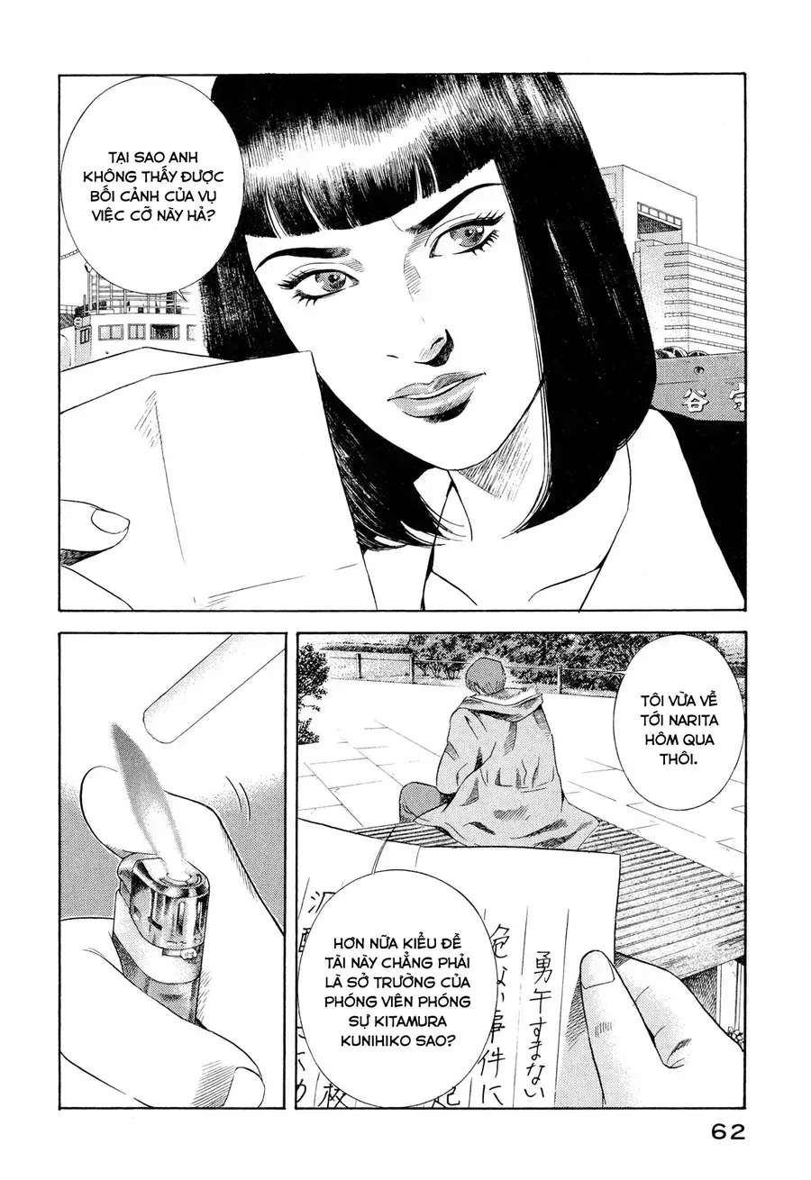 Chapter 3 - Trang 4