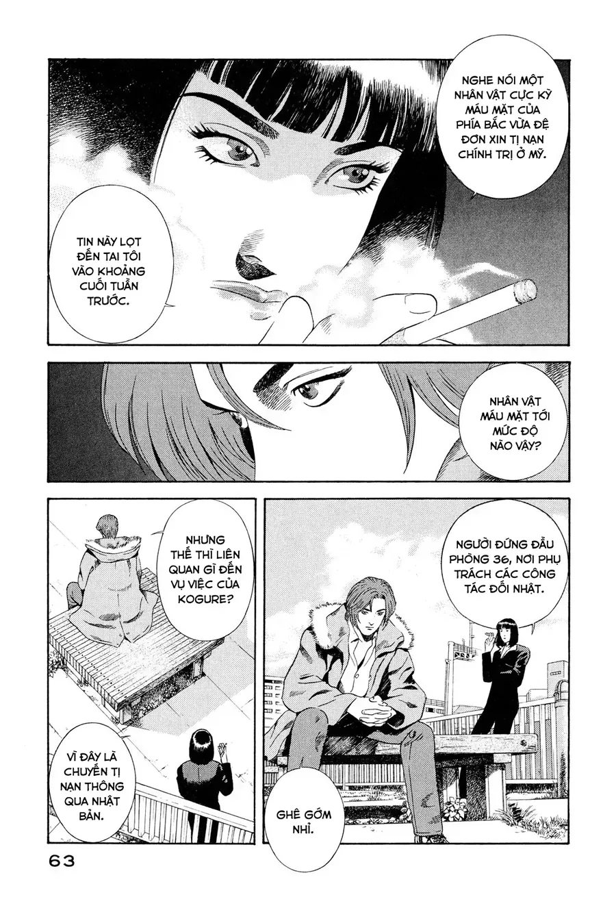Chapter 3 - Trang 5