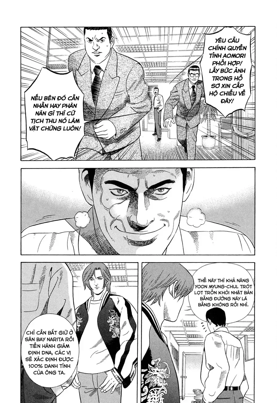 Chapter 5 - Trang 14