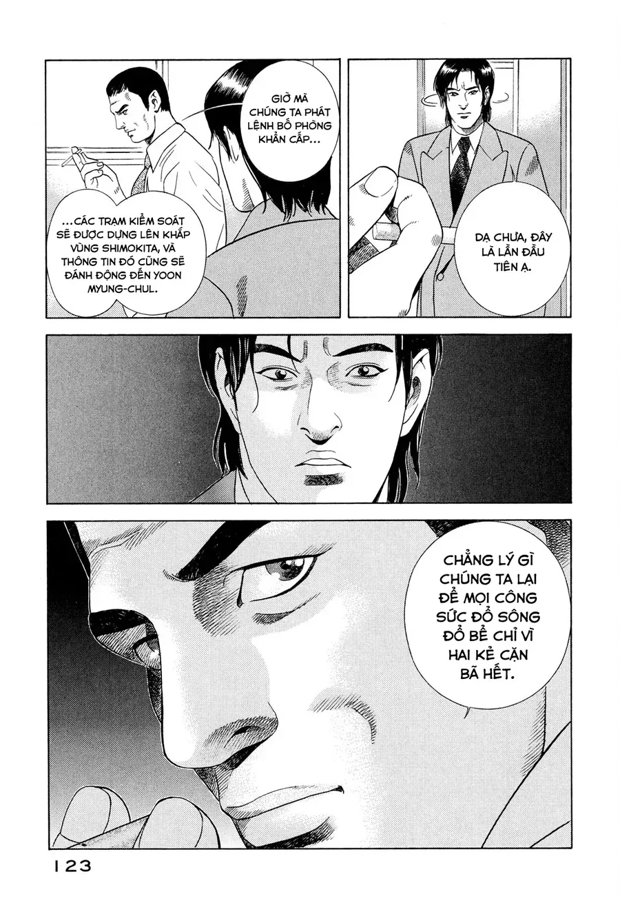 Chapter 5 - Trang 17