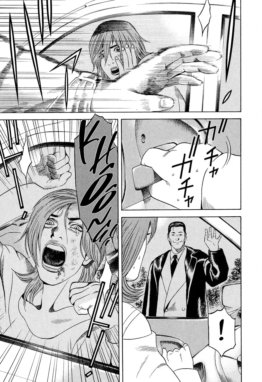 Chapter 5 - Trang 19