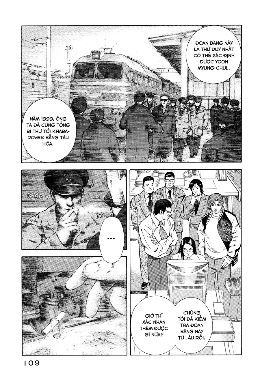 Chapter 5 - Trang 3