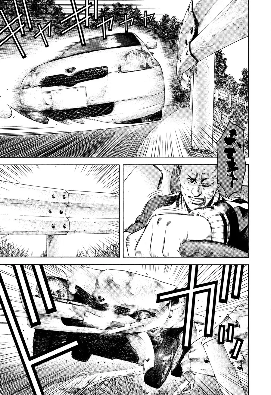 Chapter 5 - Trang 26