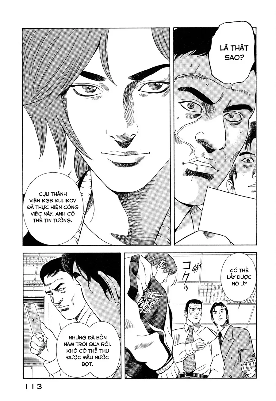 Chapter 5 - Trang 7