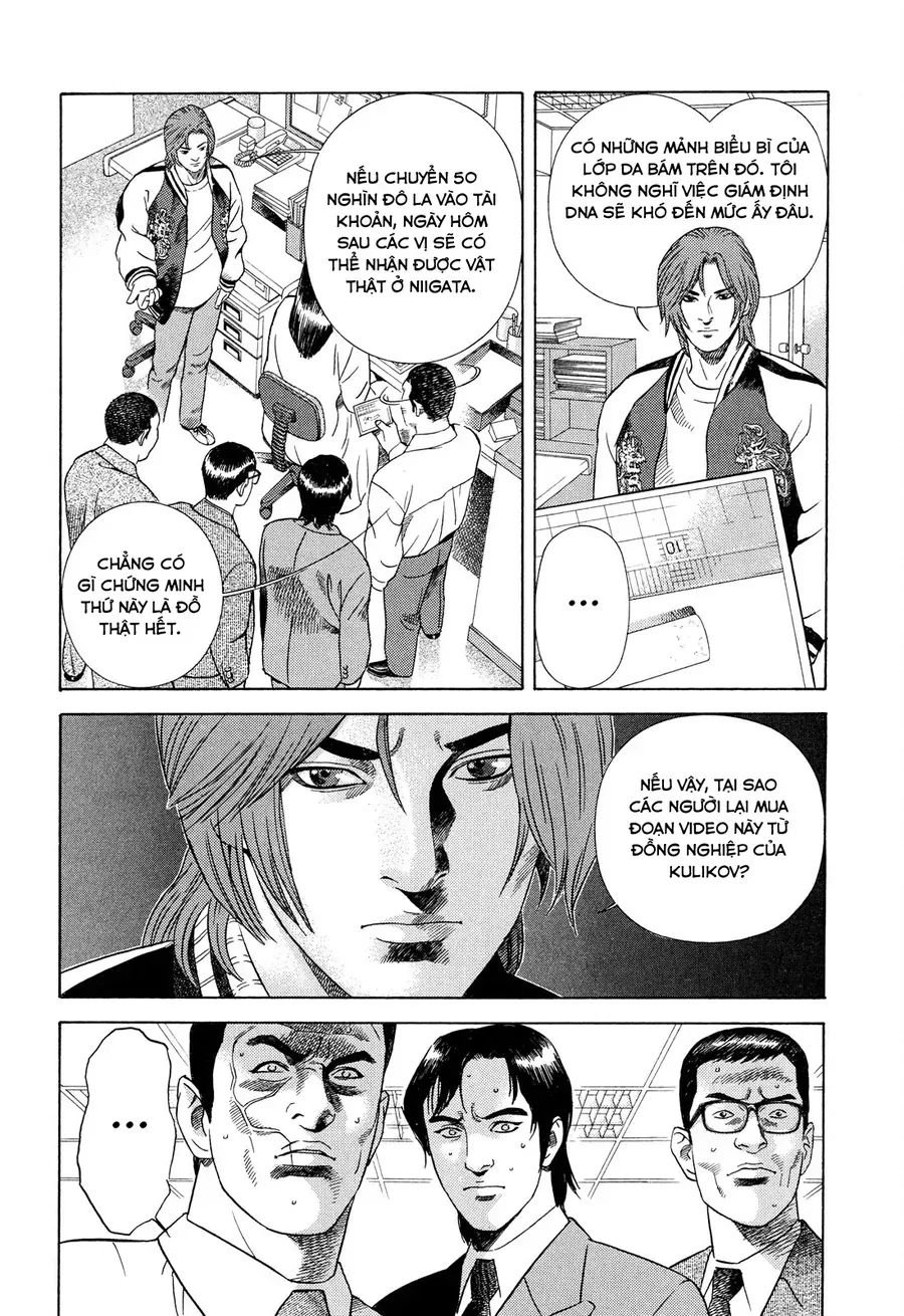 Chapter 5 - Trang 8