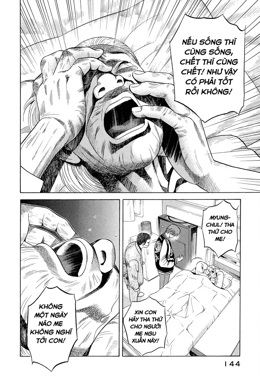 Chapter 6 - Trang 14