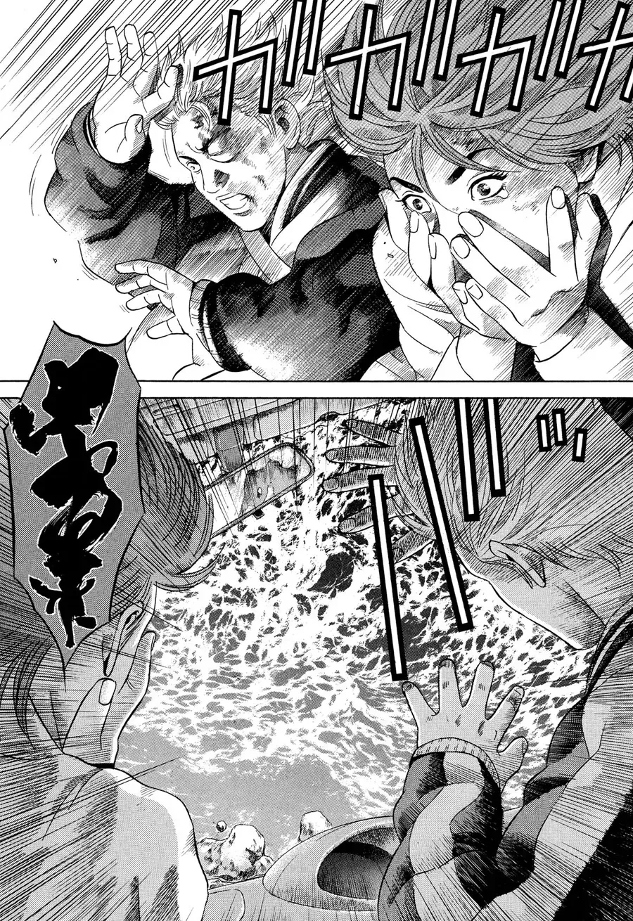 Chapter 6 - Trang 20