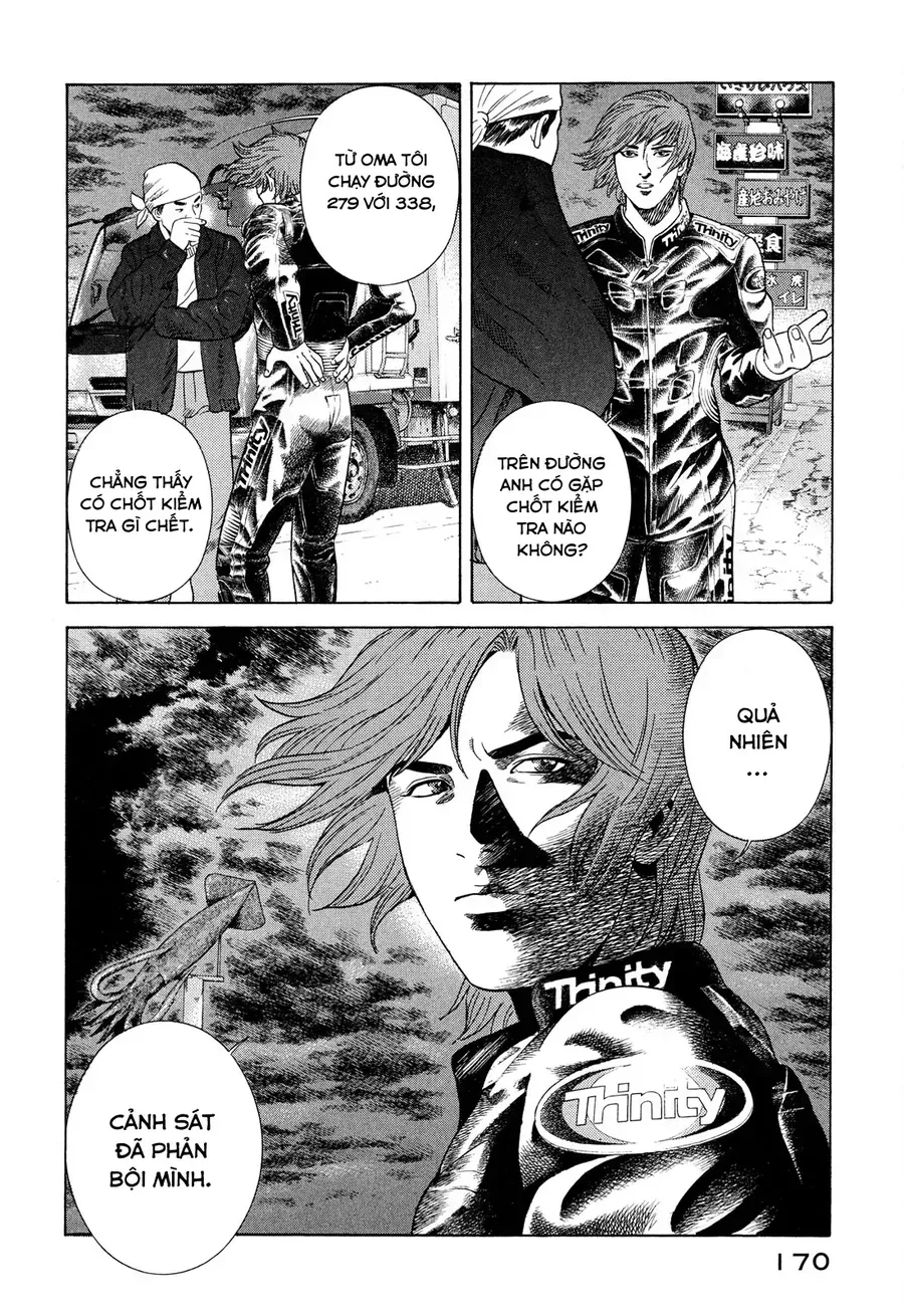 Chapter 7 - Trang 17