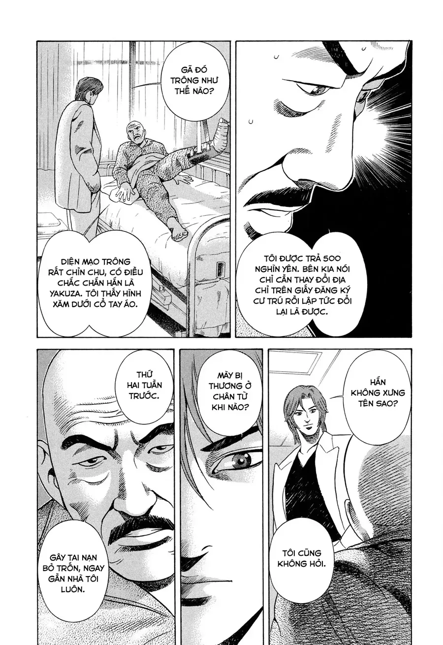 Chapter 7 - Trang 24