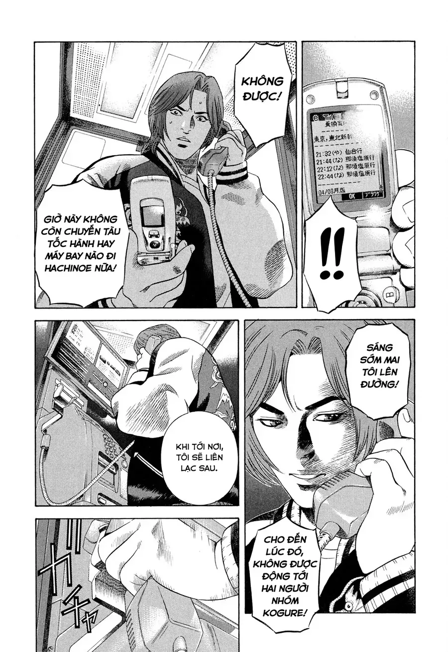 Chapter 7 - Trang 7