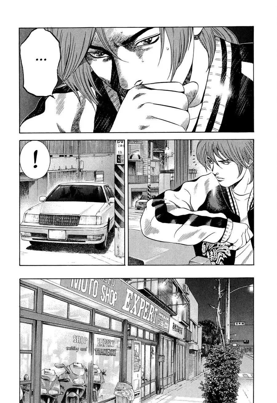 Chapter 7 - Trang 8