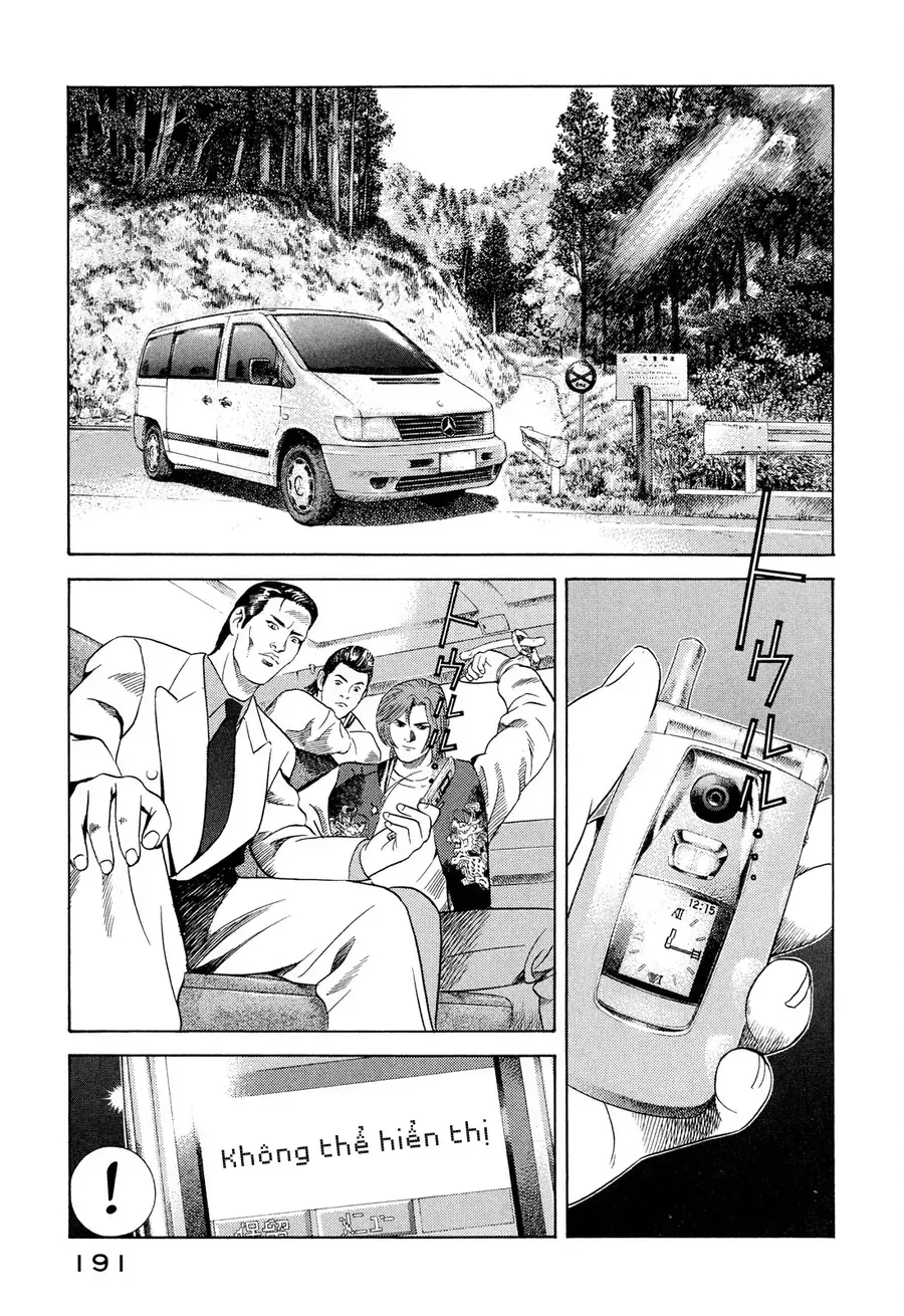 Chapter 8 - Trang 13