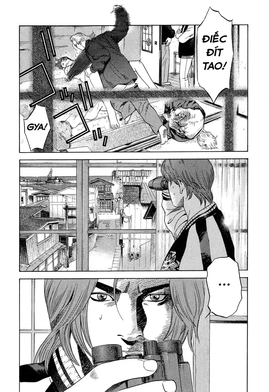 Chapter 8 - Trang 4