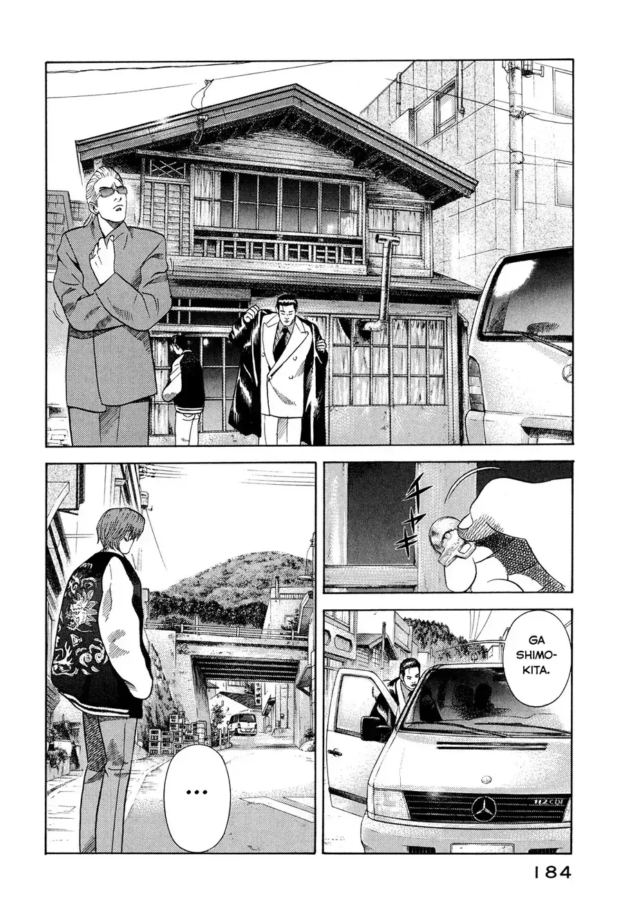 Chapter 8 - Trang 6