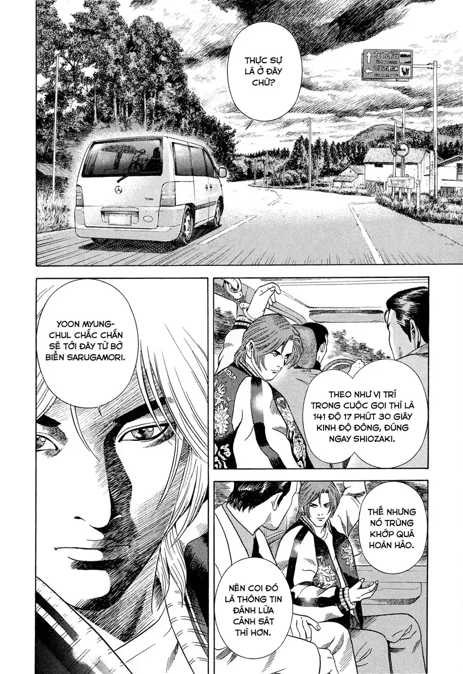 Chapter 9 - Trang 12
