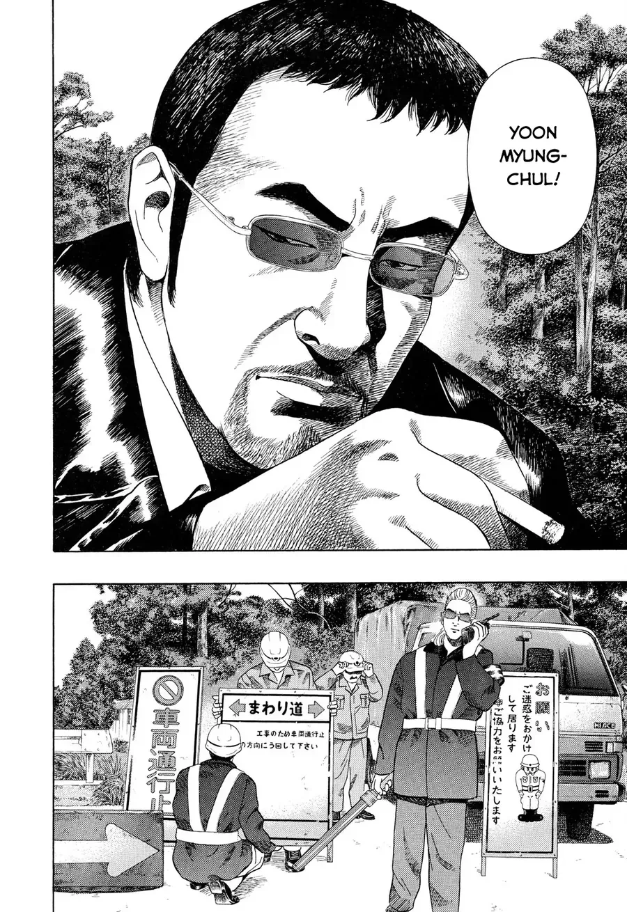 Chapter 9 - Trang 14