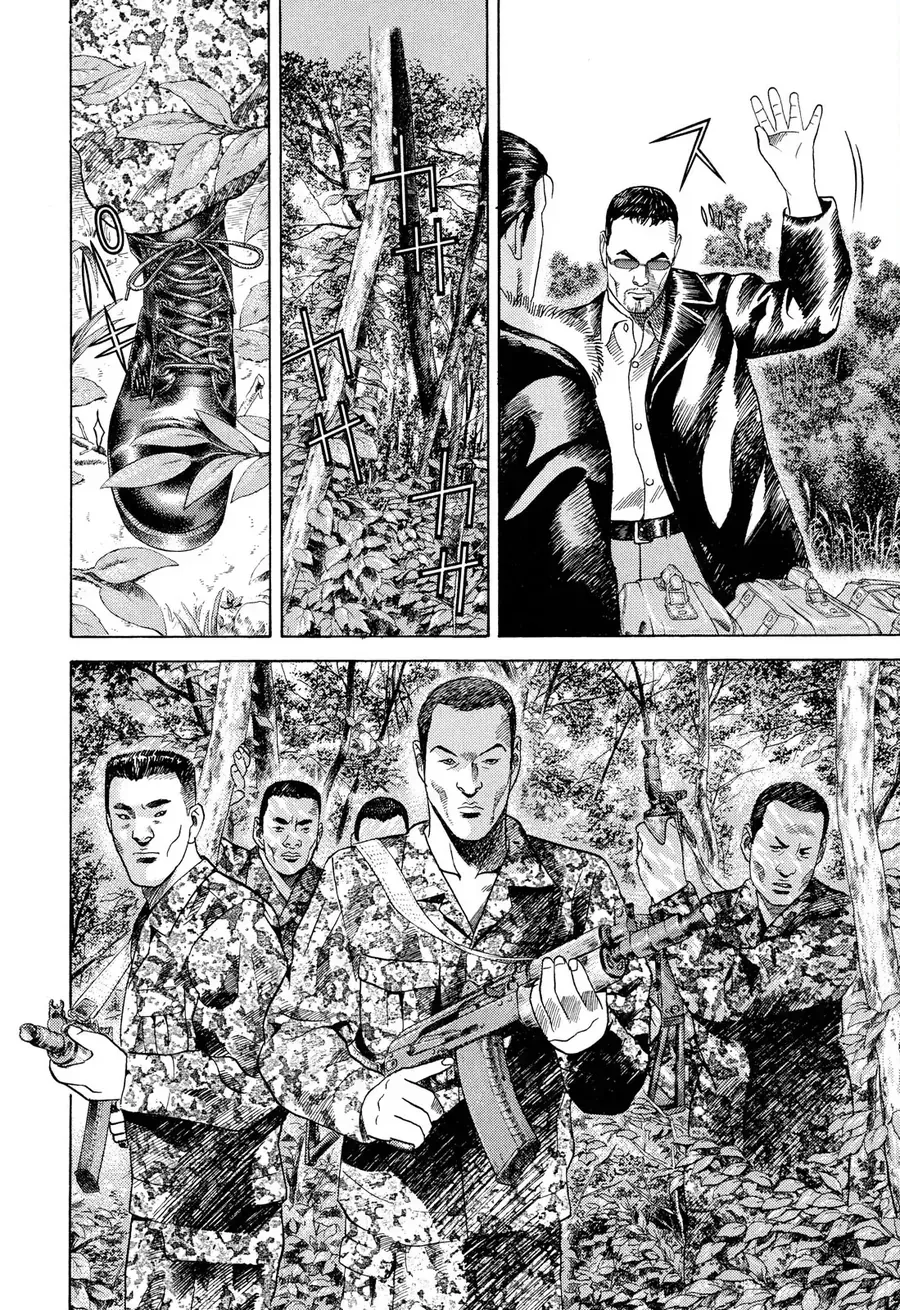 Chapter 9 - Trang 16