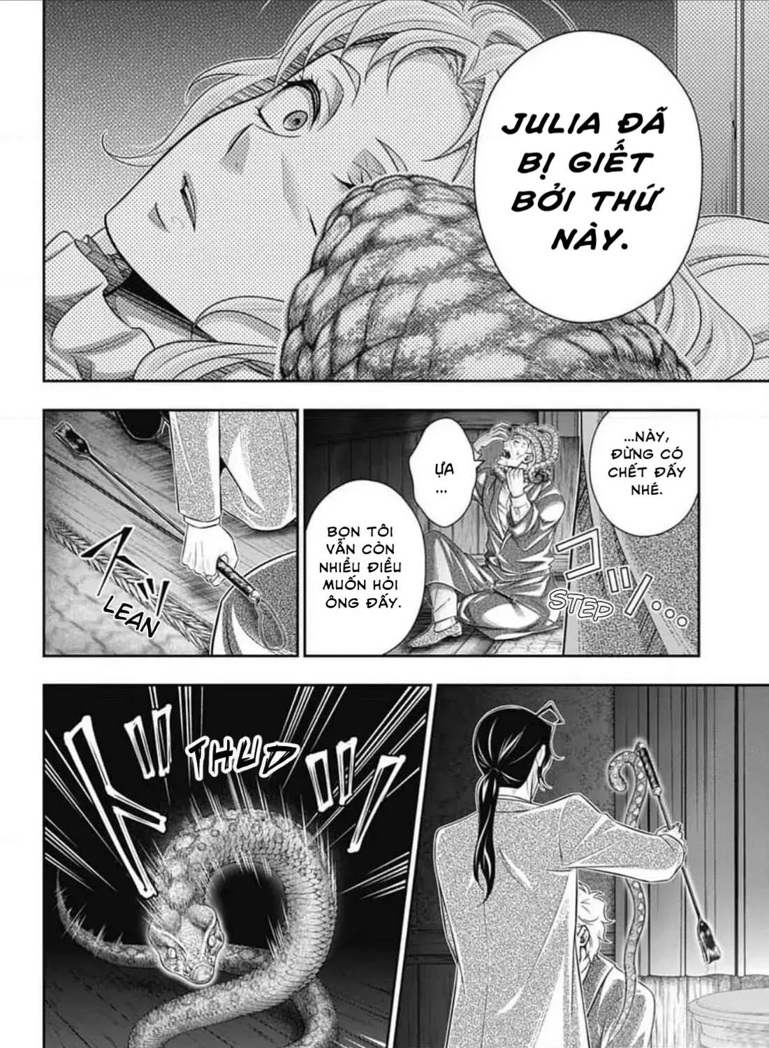 Chapter 84 - Trang 33