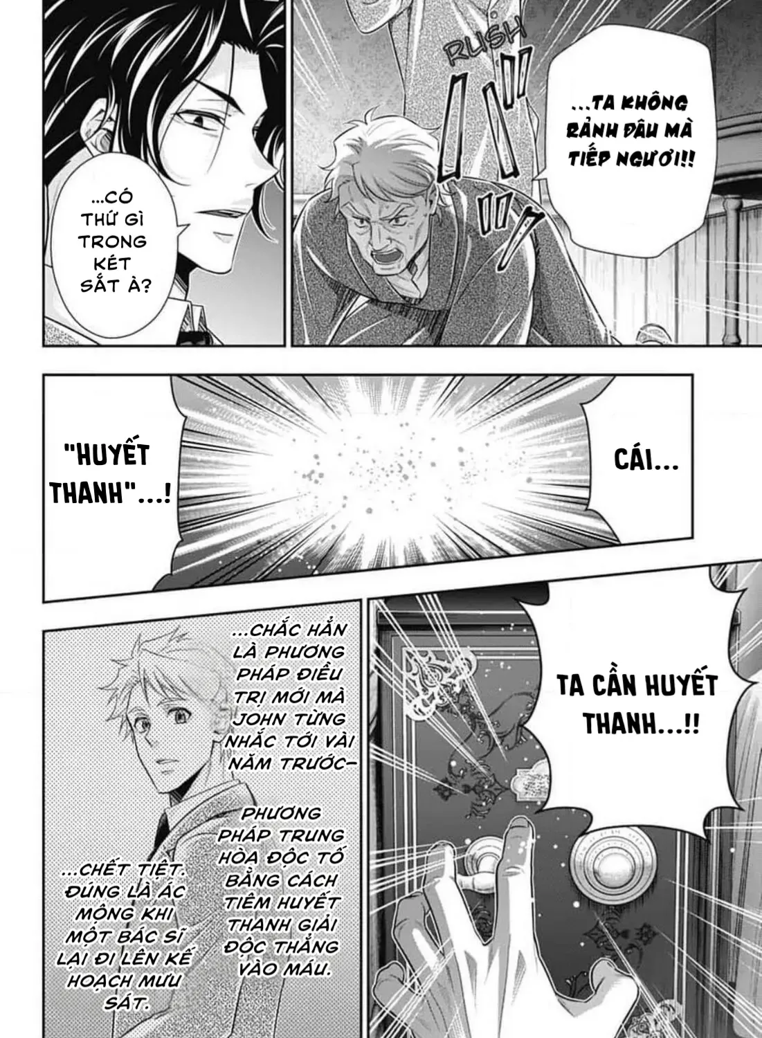 Chapter 84 - Trang 37