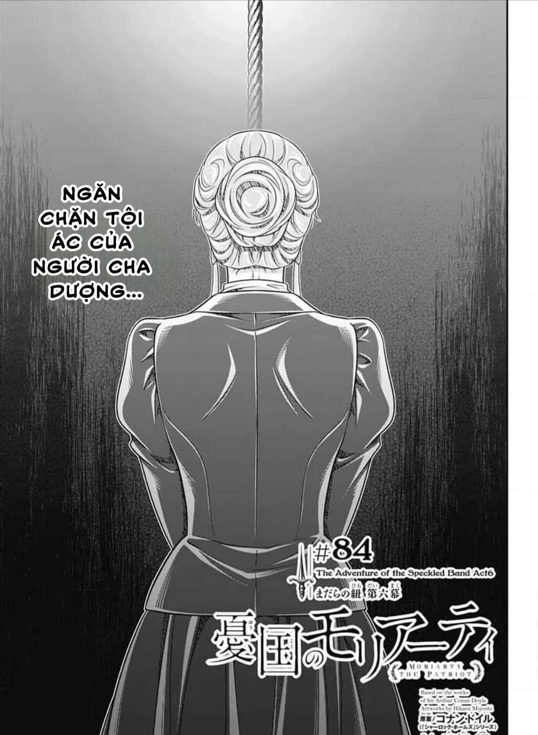 Chapter 84 - Trang 5