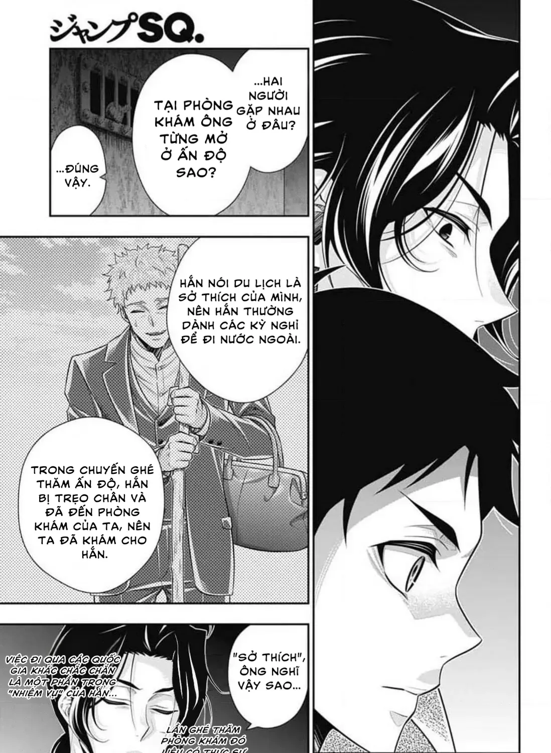 Chapter 84 - Trang 47