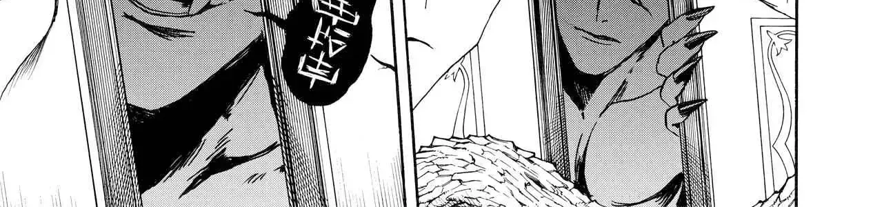 Chapter 10 - Trang 32