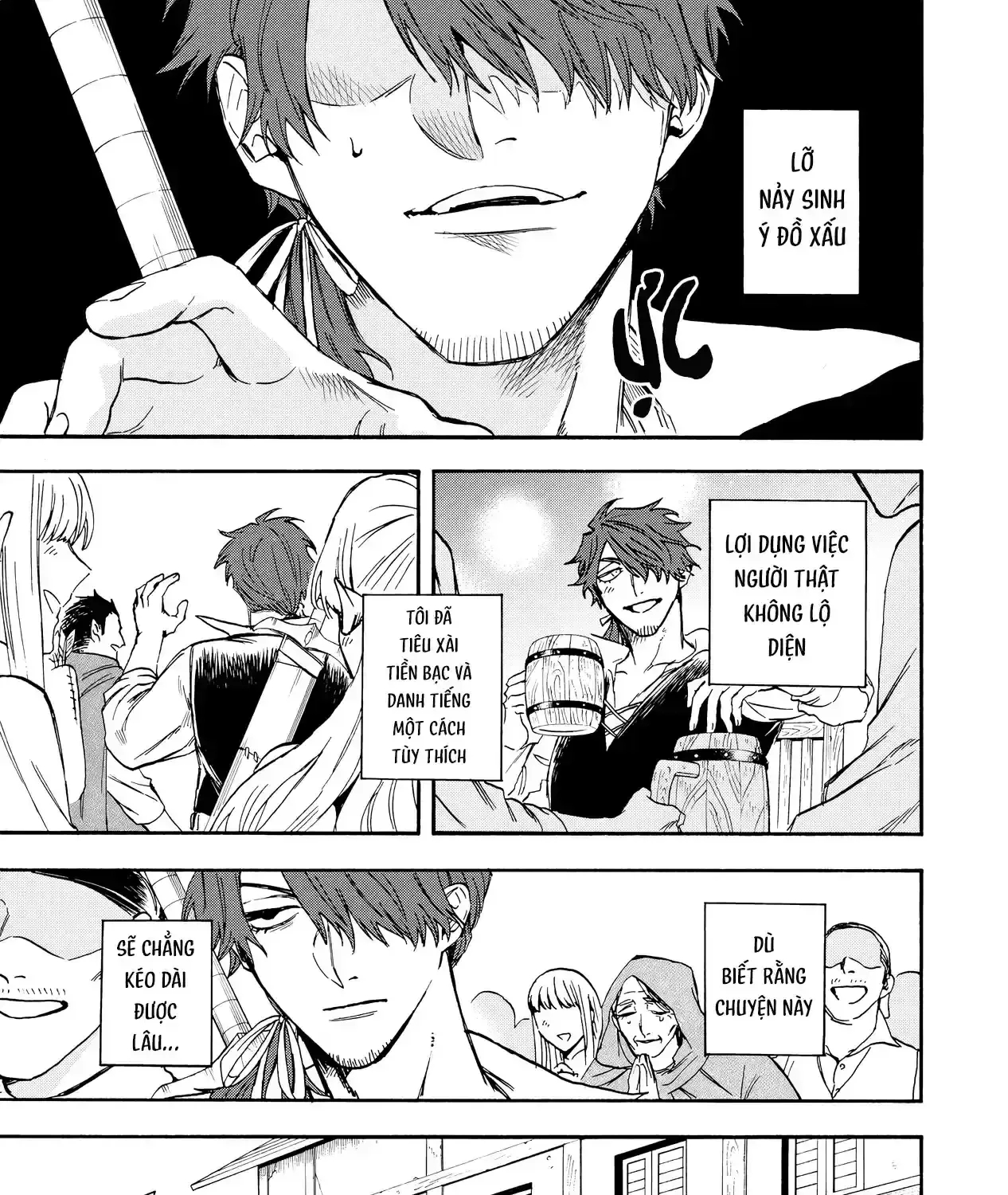 Chapter 11 - Trang 15