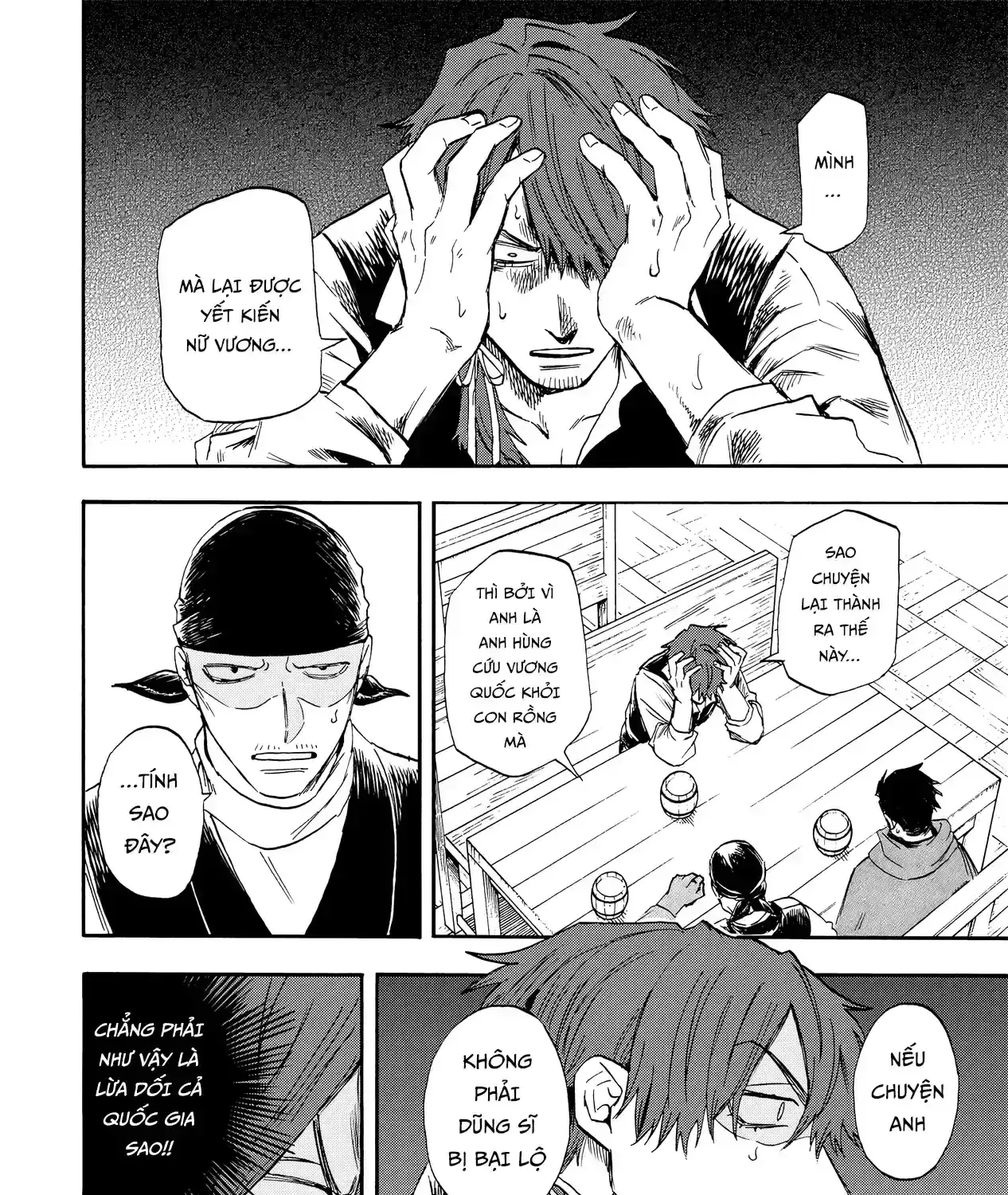Chapter 11 - Trang 17