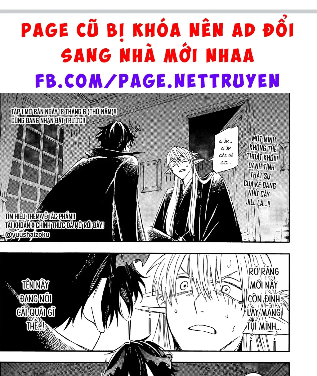 Chapter 17 - Trang 3