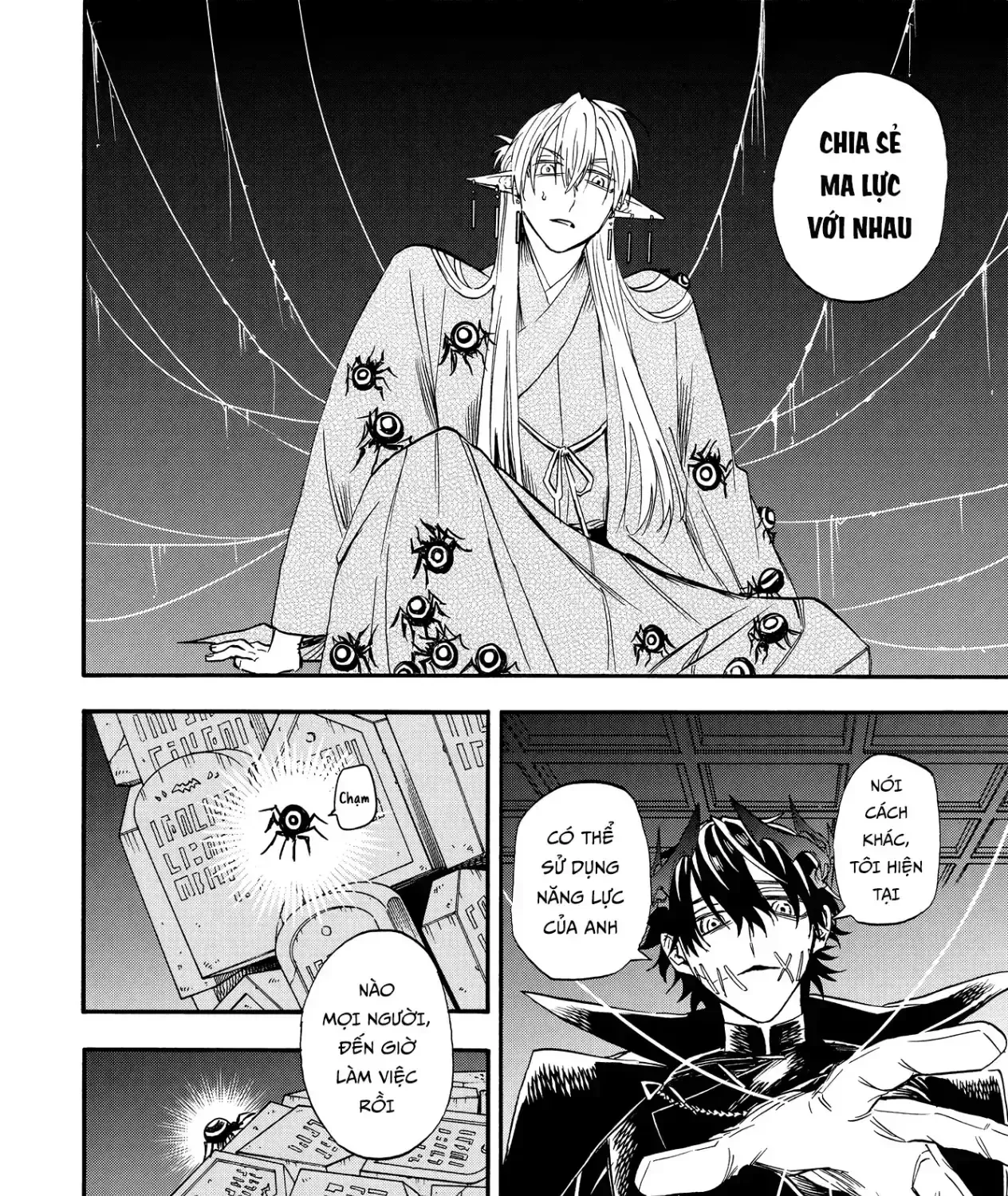 Chapter 17 - Trang 21
