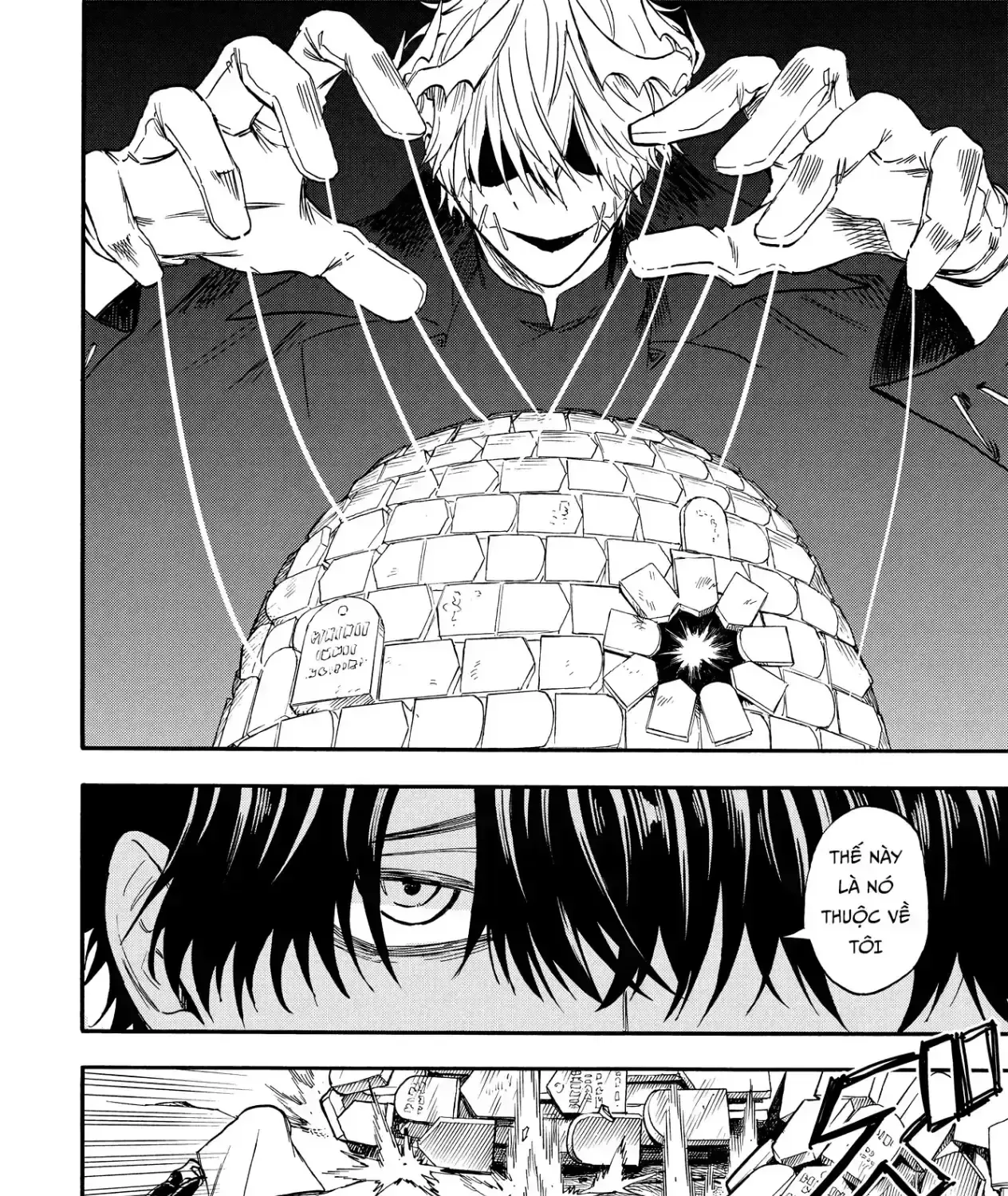 Chapter 17 - Trang 25
