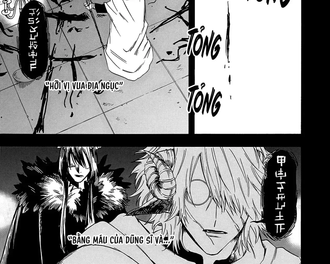 Chapter 22 - Trang 2