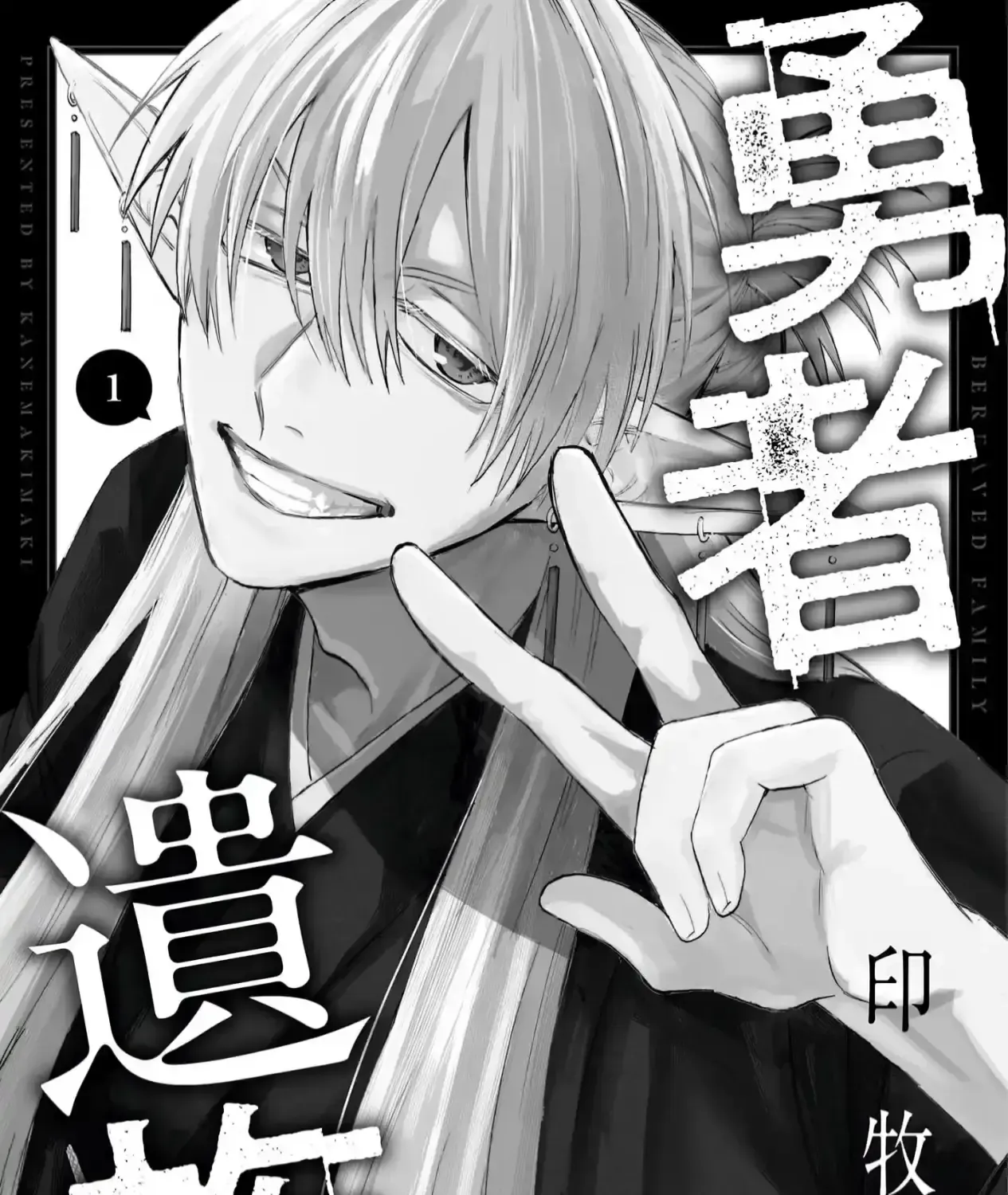 Chapter 3.5 - Trang 3