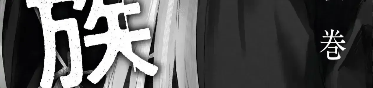 Chapter 3.5 - Trang 4