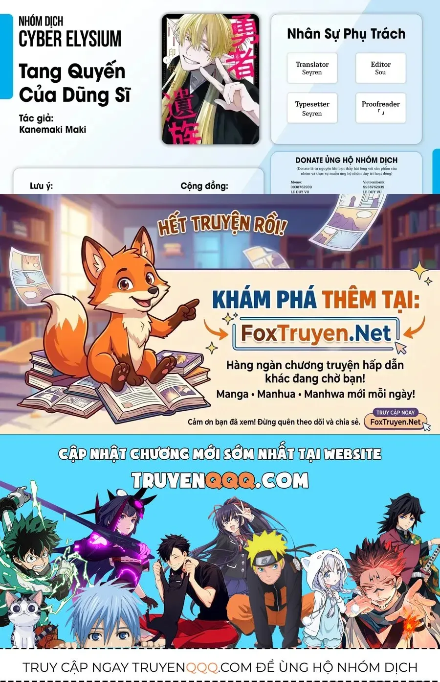 Trang 20