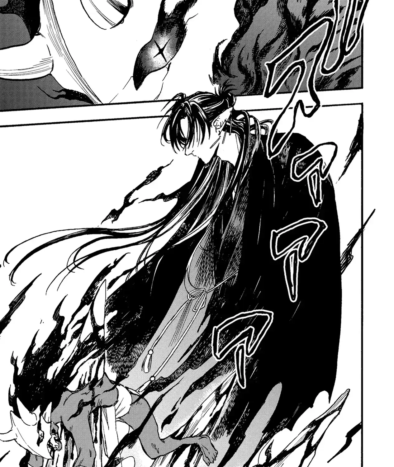 Chapter 33 - Trang 19