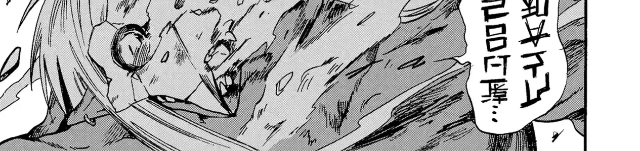 Chapter 33 - Trang 24
