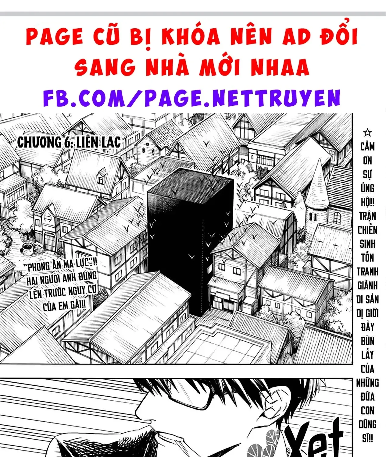 Chapter 6 - Trang 3