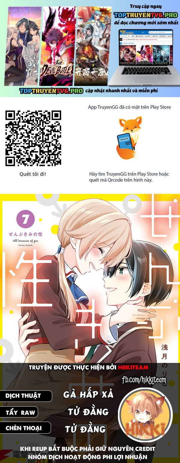 Chương 28 - Trang 2