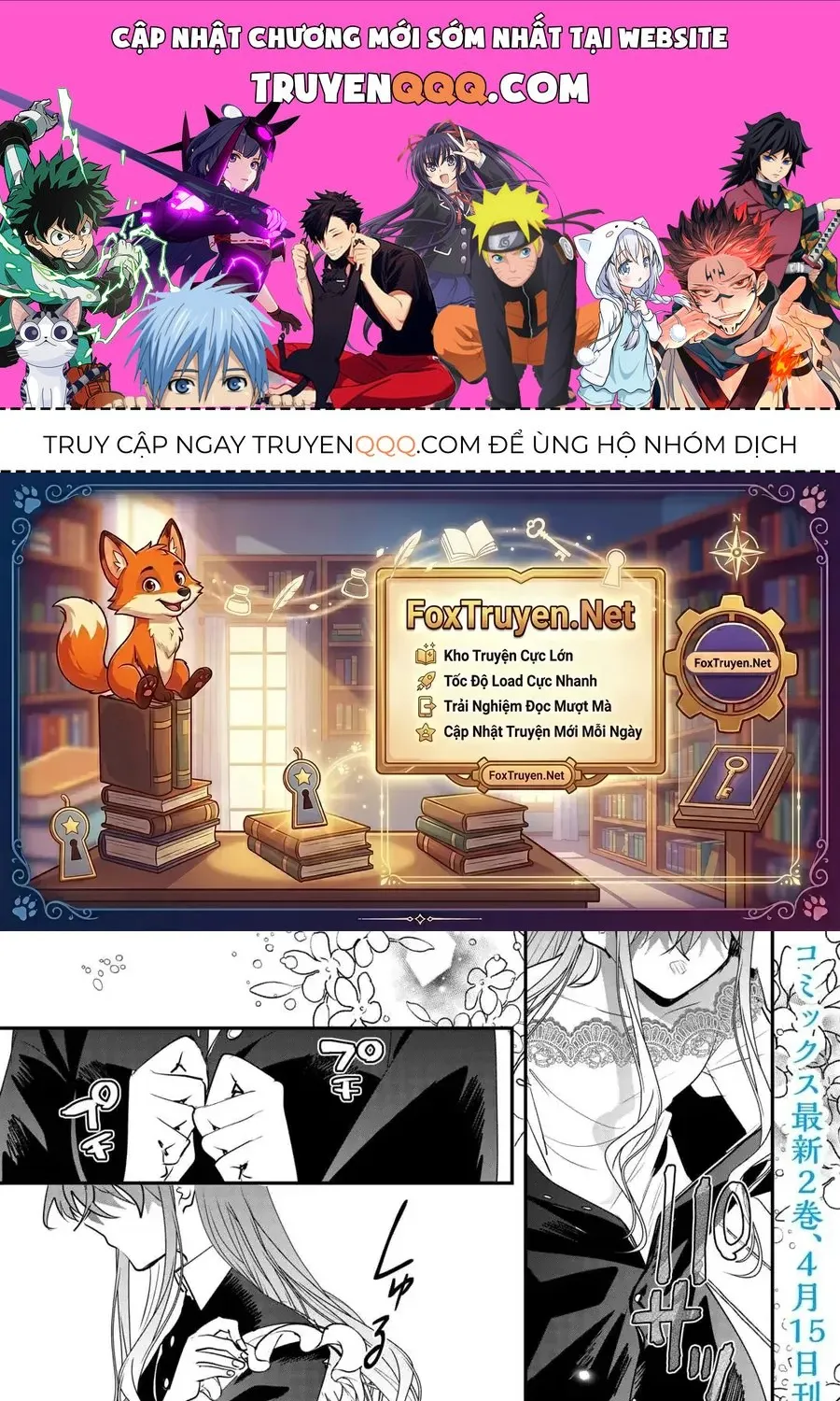 Trang 0