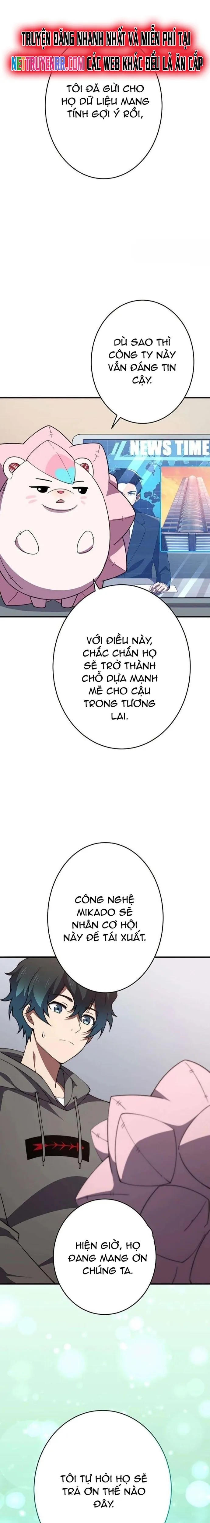 Trang 16
