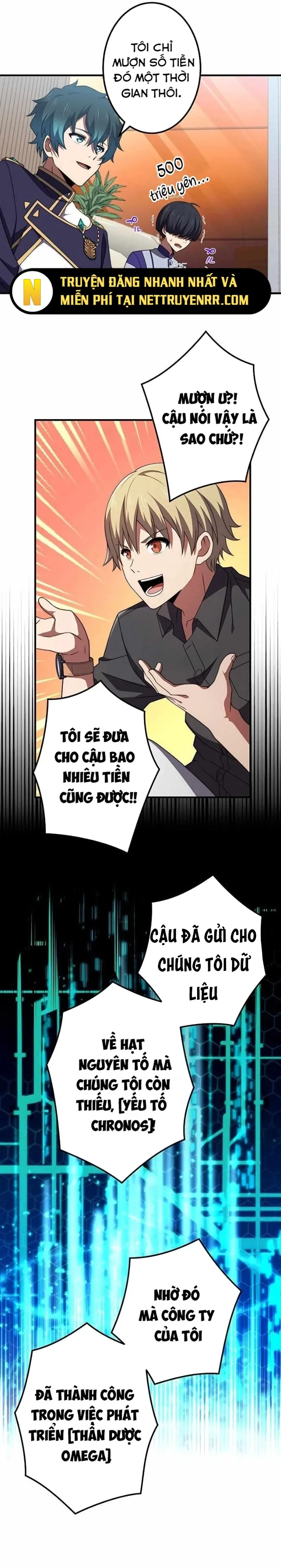Trang 2