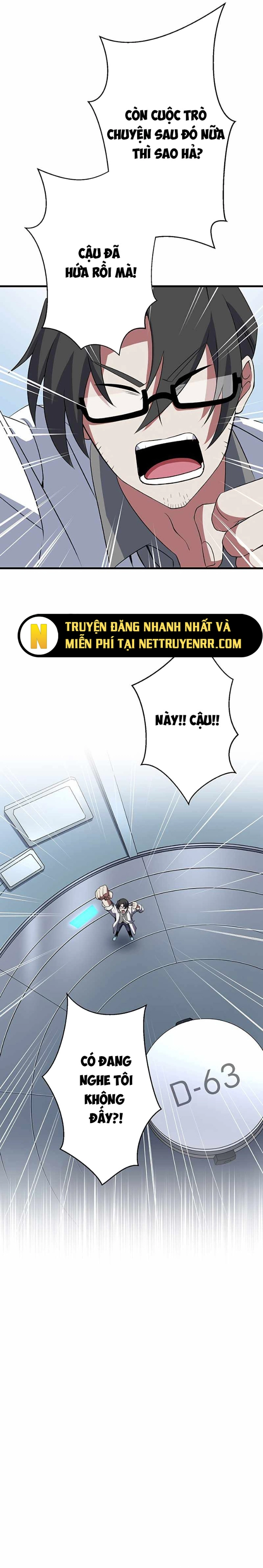 Trang 15