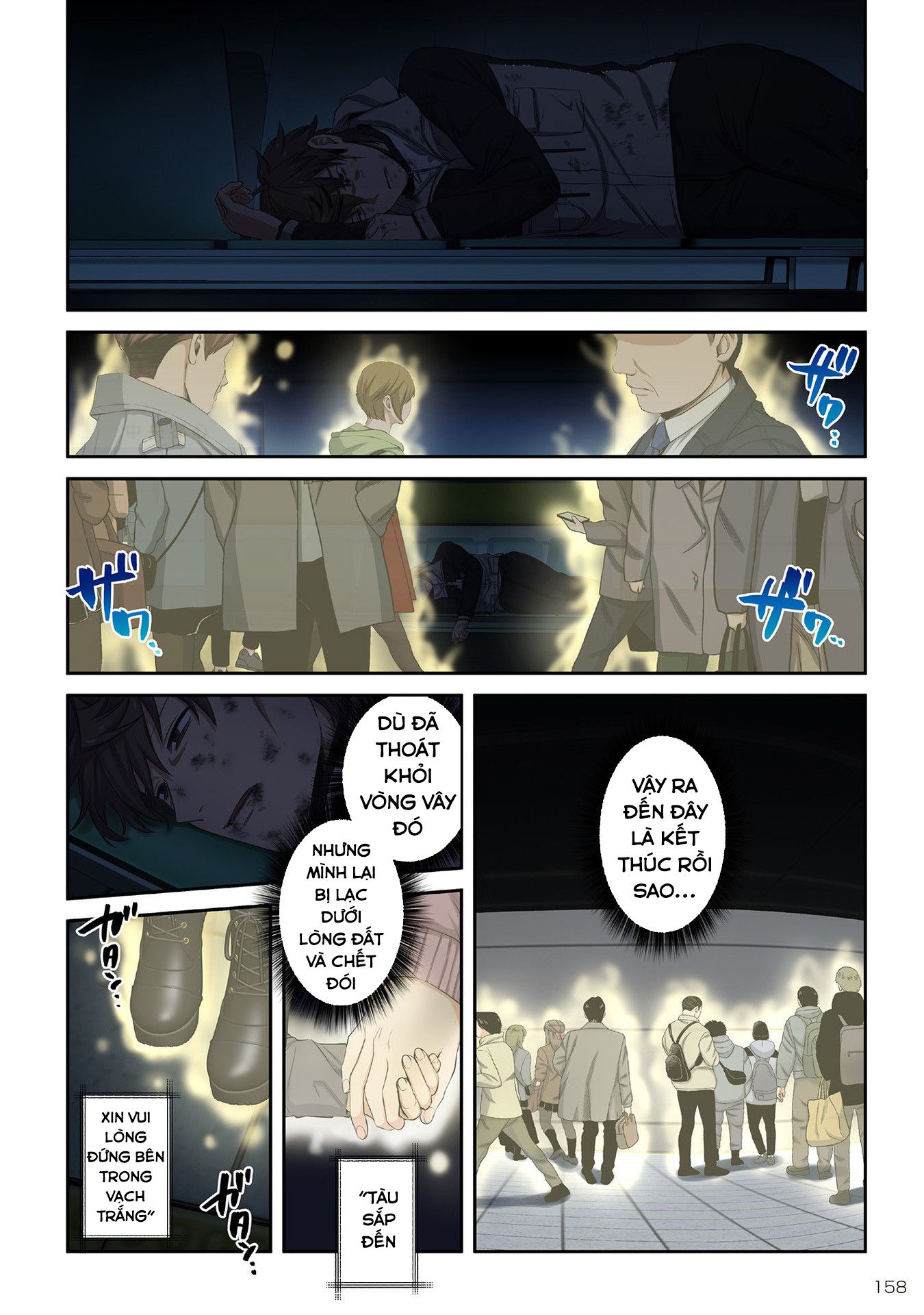 Trang 6