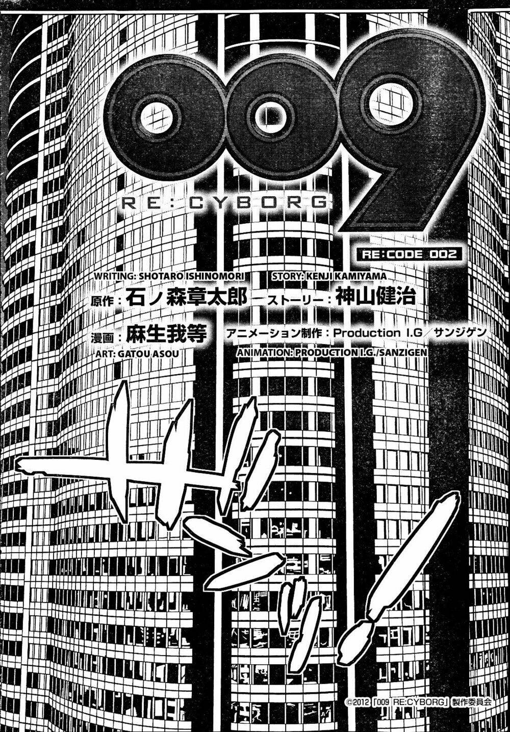 Chương 2 - Trang 10