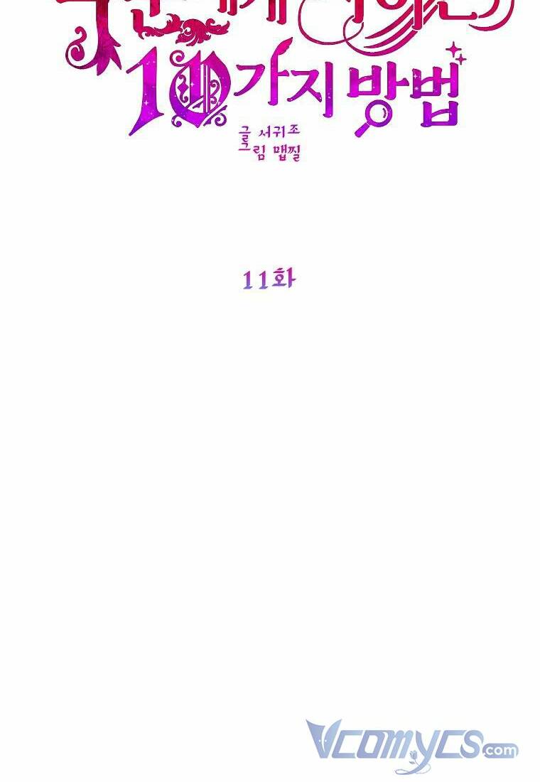 Chương 11 - Trang 9